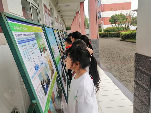 IMG_20210512_140948_看图王.jpg