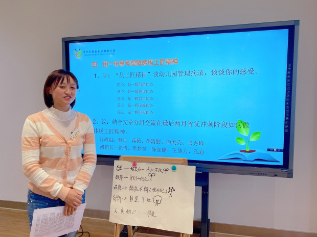 IMG_2853(20210514-125342).jpg IMG_2853(20210514-125342).jpg