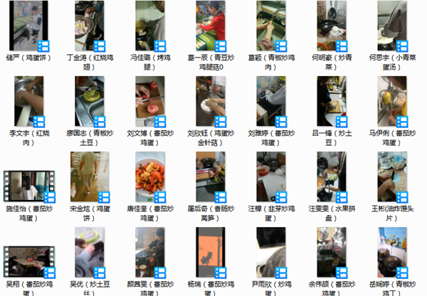 微信图片_20210514160831.png