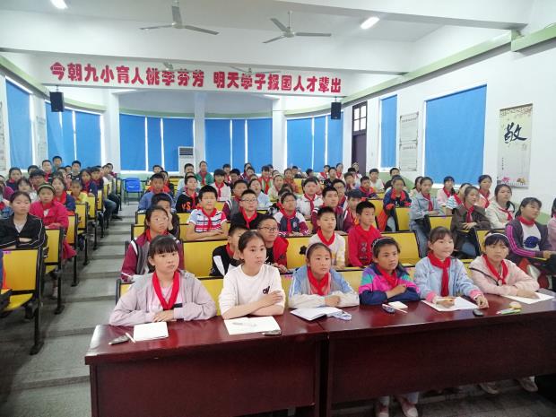 2021第二十届科普宣传周暨科技节活动方案IMG_20210513_152542.jpg 2021第二十届科普宣传周暨科技节活动方案IMG_20210513_152542.jpg