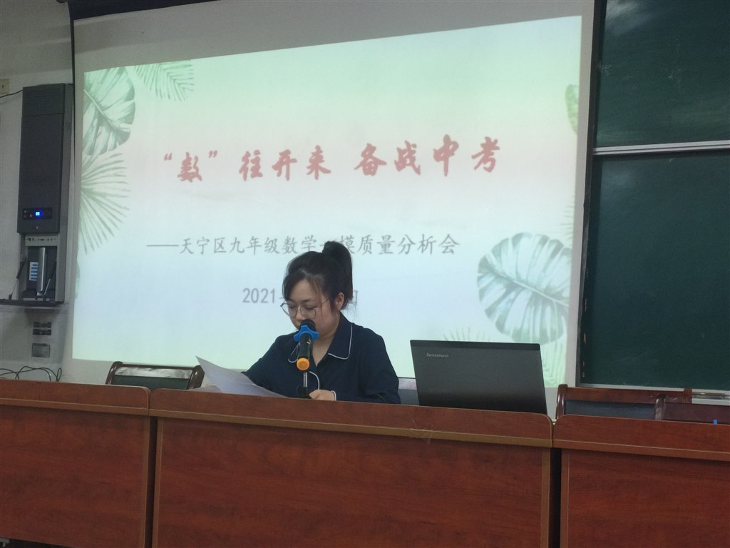 IMG_20210513_155358.jpg IMG_20210513_155358.jpg