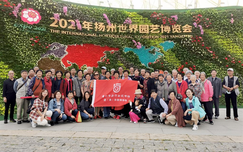 QQ图片20210515211011.jpg