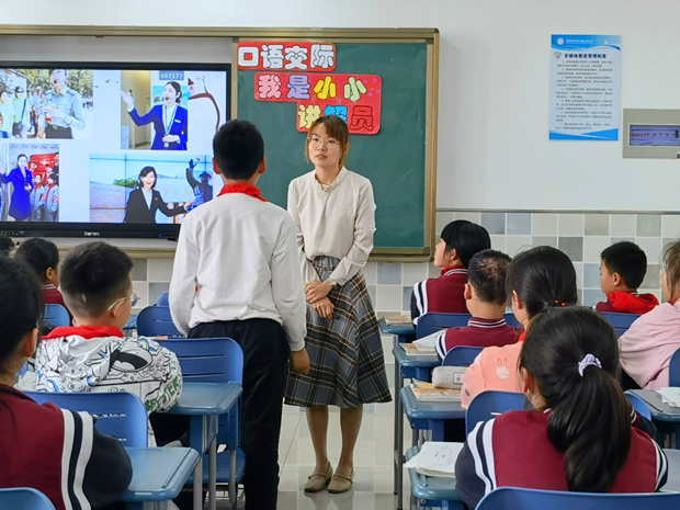 姚珍上课2.jpg