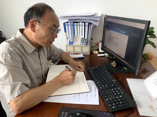 QQ图片20210511104452.jpg QQ图片20210511104452.jpg