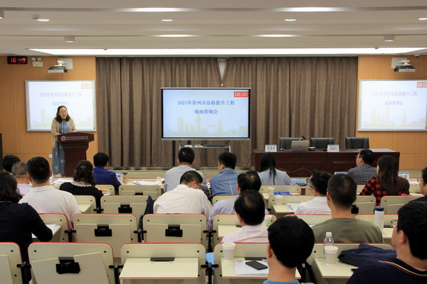 QQ图片20210515160429.jpg QQ图片20210515160429.jpg