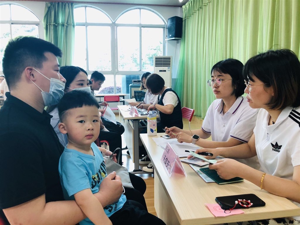 QQ图片20210516092411.jpg