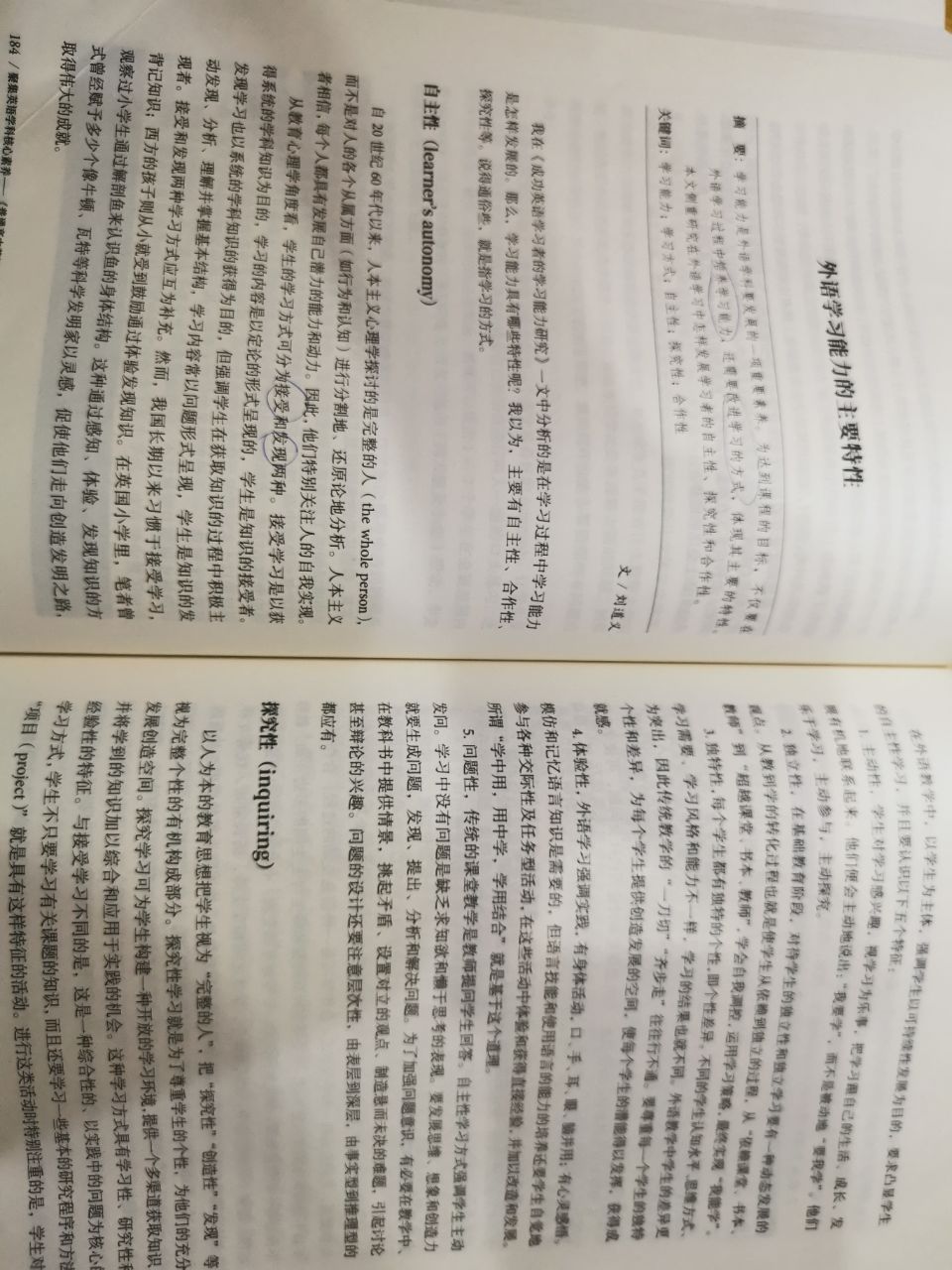 IMG_20210516_095127.jpg IMG_20210516_095127.jpg