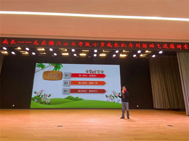 图10.jpg
