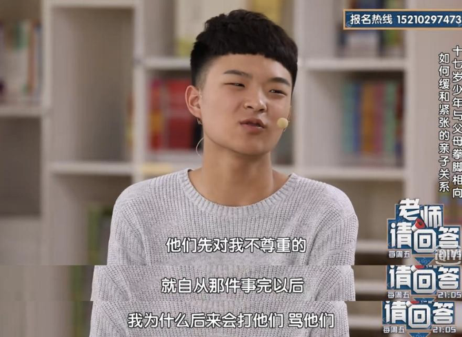 微信图片_20210517140427.png