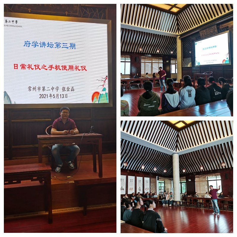 光影魔术手拼图.jpg