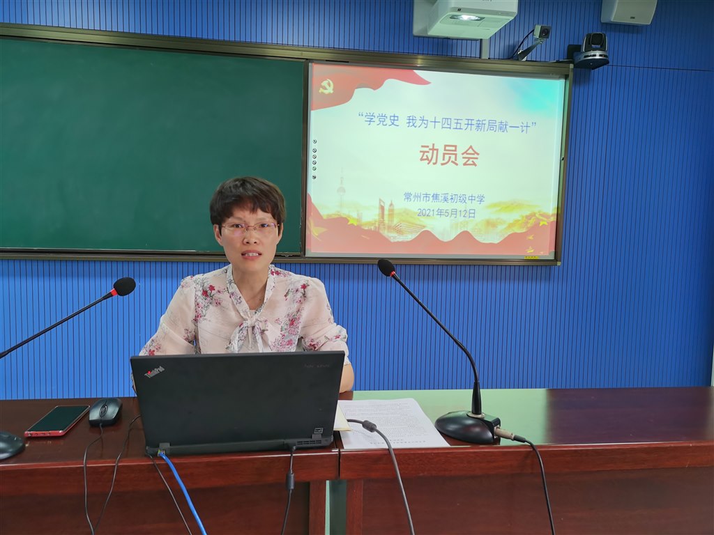 QQ图片20210512225458.jpg