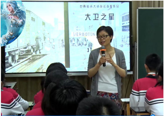 4刘铁梅.jpg