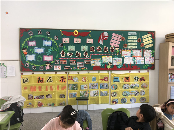 三3.JPG