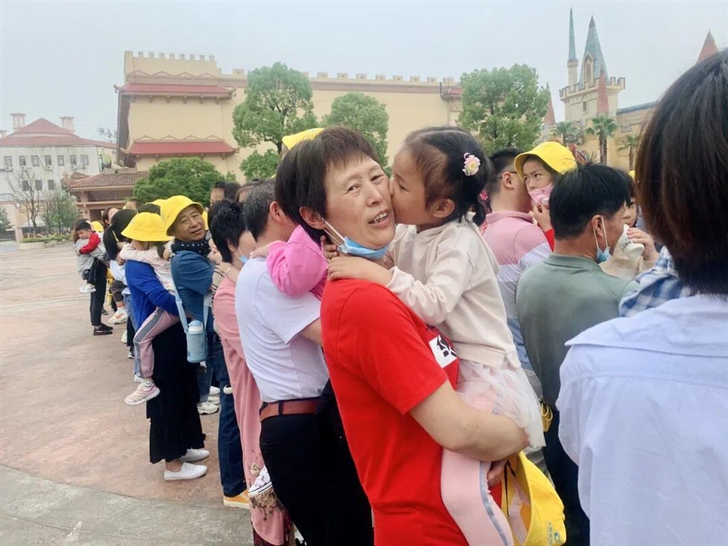 QQ图片20210517075538.jpg