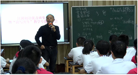 5黄厚江1.jpg