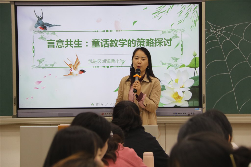 微信图片_20210517080208.jpg