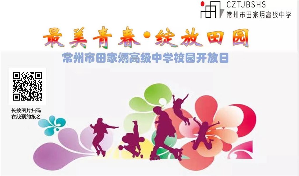 微信图片_20210518223231.jpg