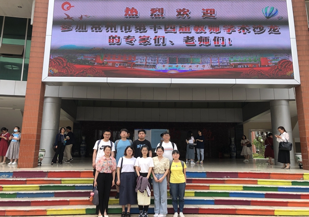 6A83FDBC5F8050AE7726F1C610F6E11B_副本.jpg