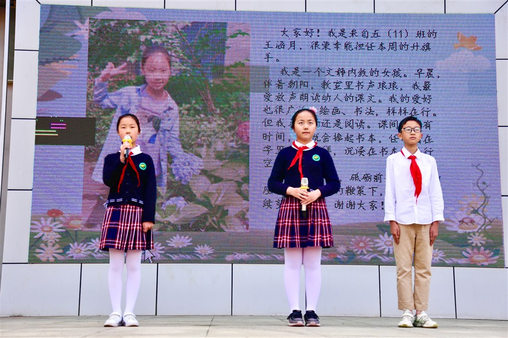 图2.JPG