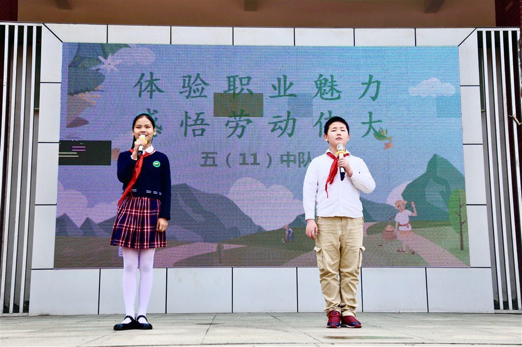 图1.JPG