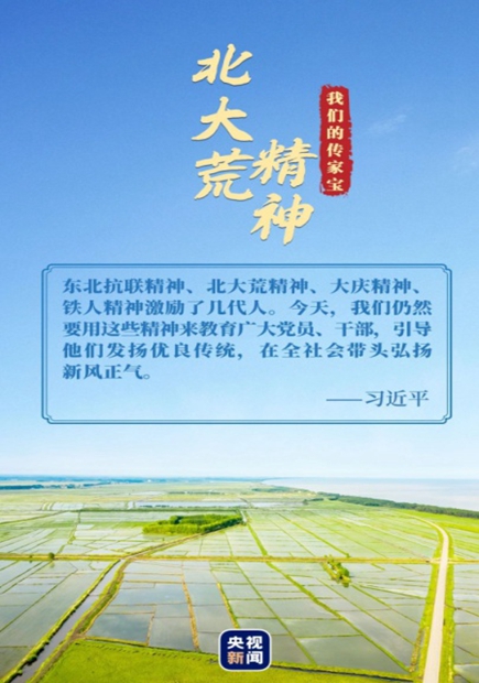 图片5_副本.jpg