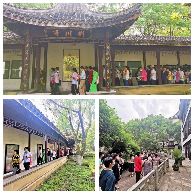 光影魔术手拼图.jpg