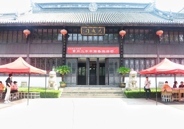 IMG_5297(20210516-164648)_副本.jpg