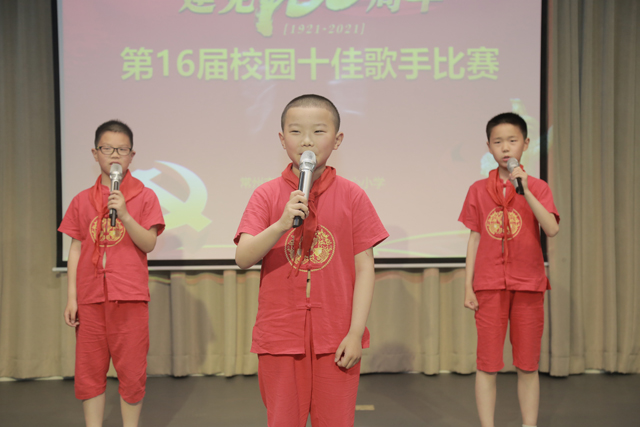 图片3.JPG
