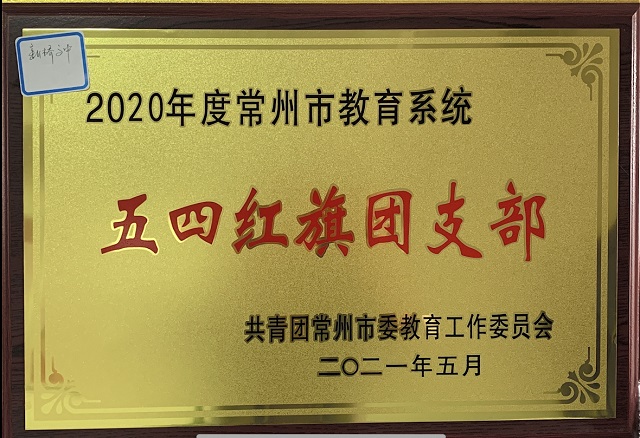 IMG_7395(20210519-090227).PNG