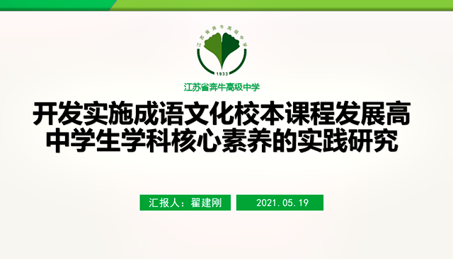 QQ图片20210520073122.png QQ图片20210520073122.png