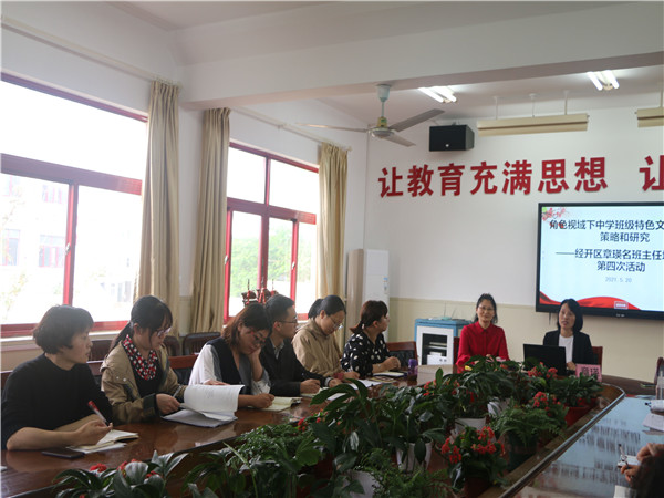 IMG_6682_看图王.jpg
