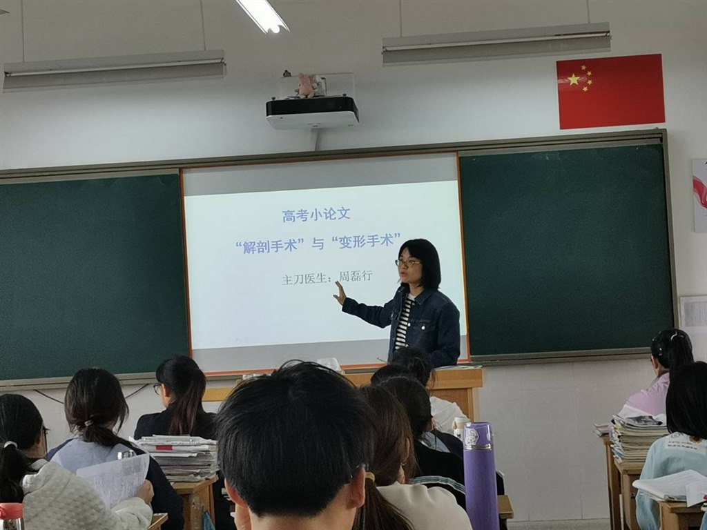 周.jpg