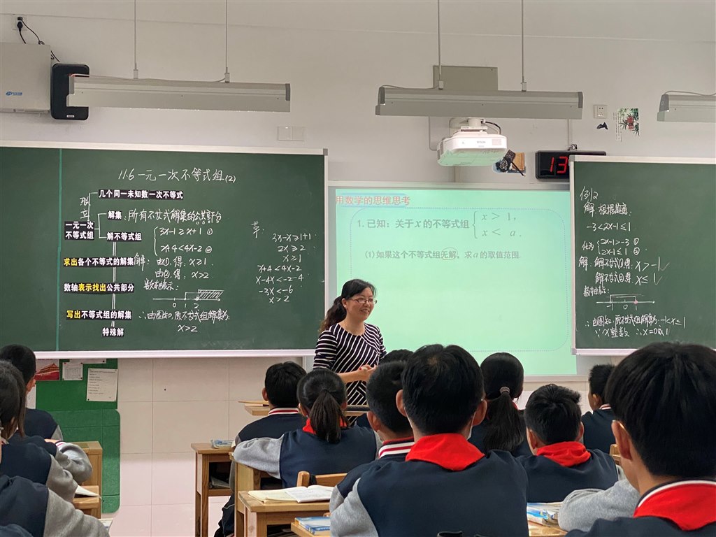 于娟.jpg