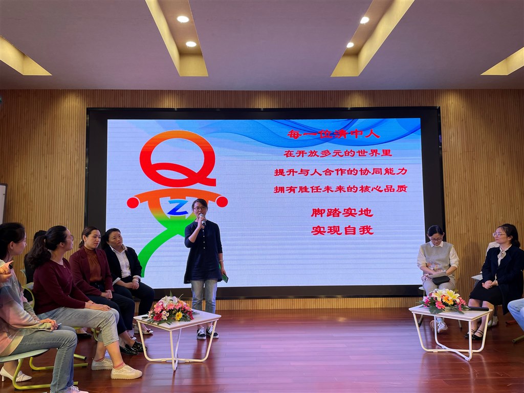 沙龙 曹渊.jpg