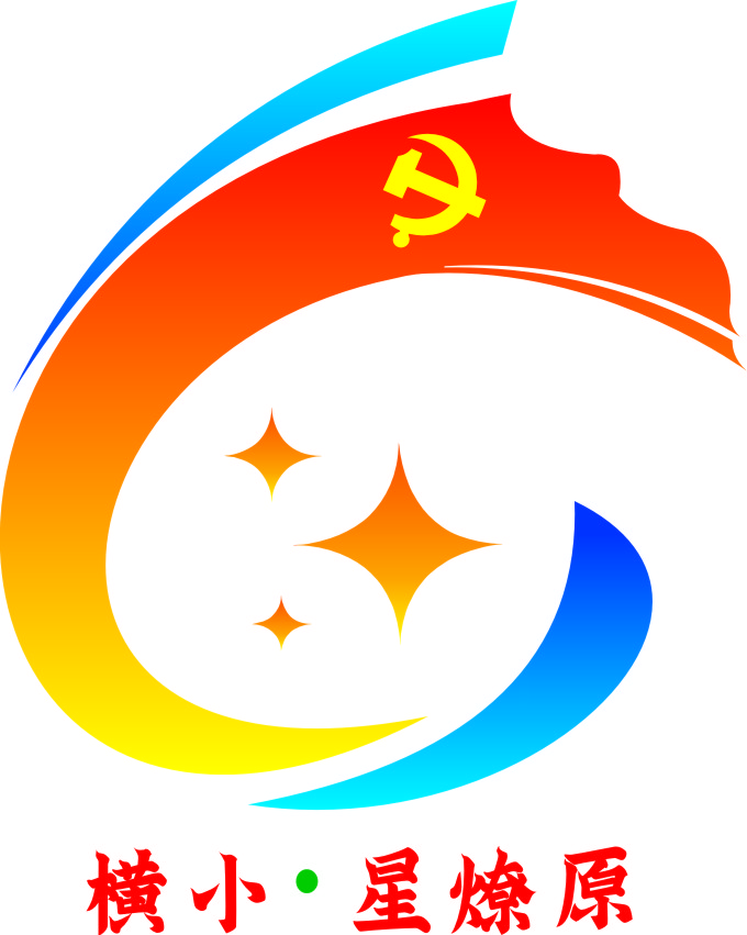 6a5e902103de49c84f3bc69b43c7735.png 6a5e902103de49c84f3bc69b43c7735.png