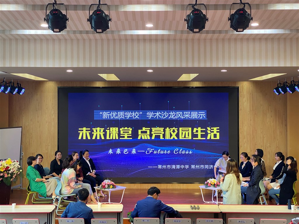 沙龙现场2.jpg