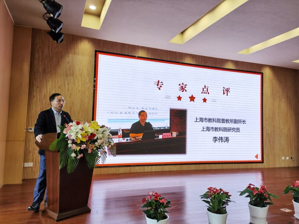 李伟涛.jpg