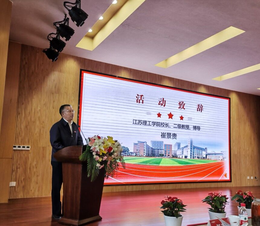 崔景贵.jpg