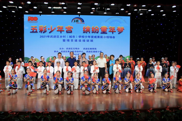 微信图片_20210521193650.jpg