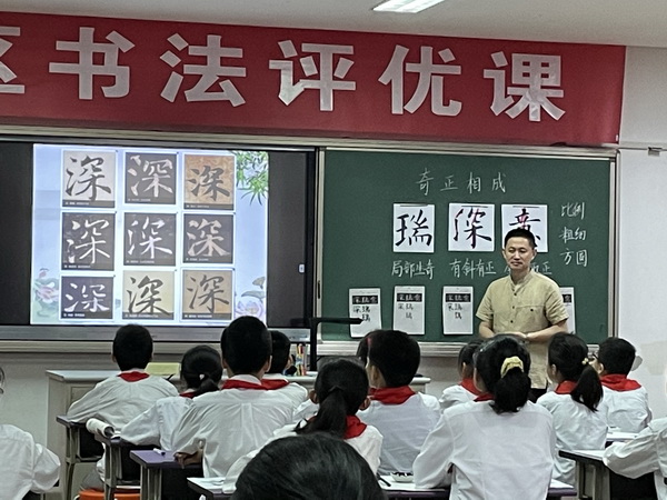 微信图片_20210513101203.jpg