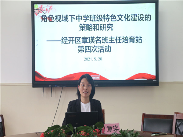 IMG_6675_看图王.jpg