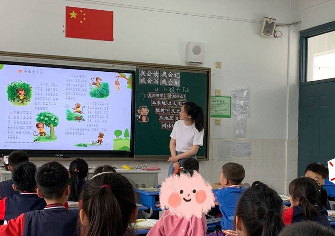 图片22.jpg