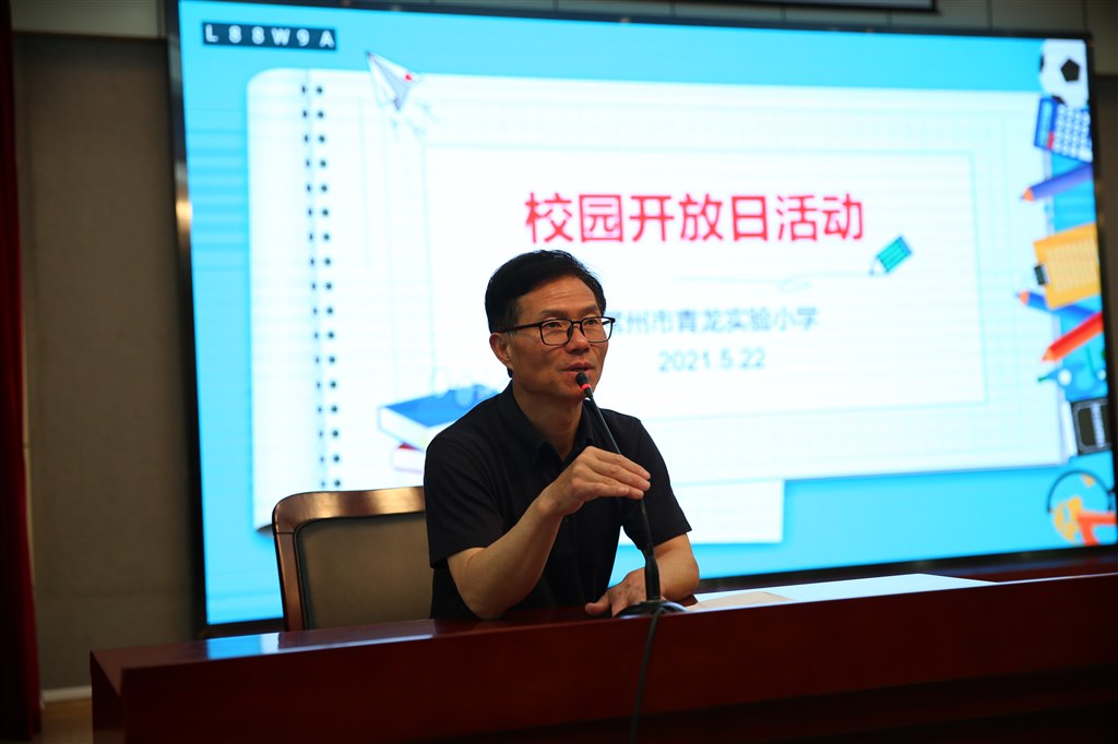 7N5B6920.JPG