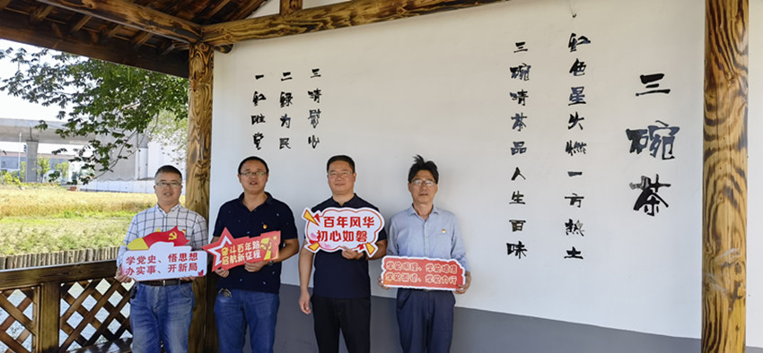 微信图片_20210523101028.jpg