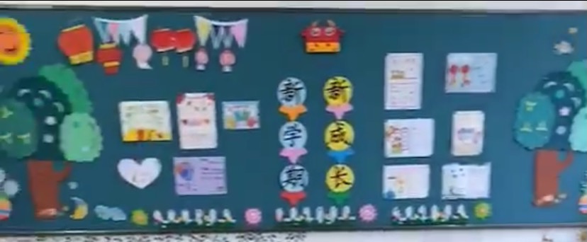 新学期新成长.JPG