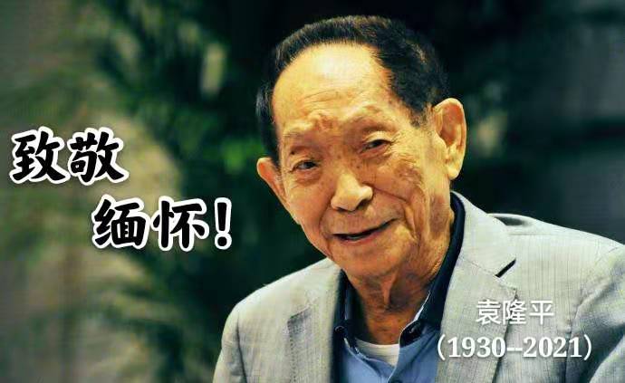 微信图片_20210524140738.jpg