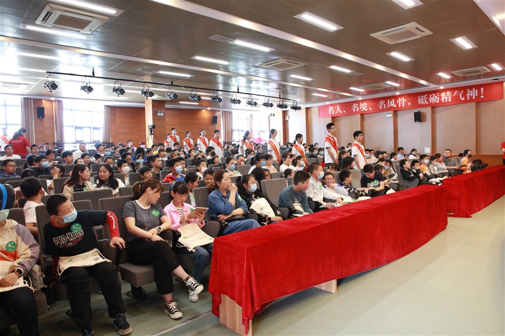 报告厅现场.JPG