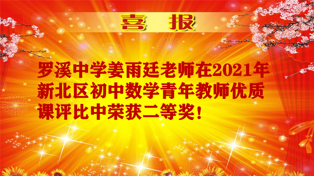 QQ图片20210524155414.png