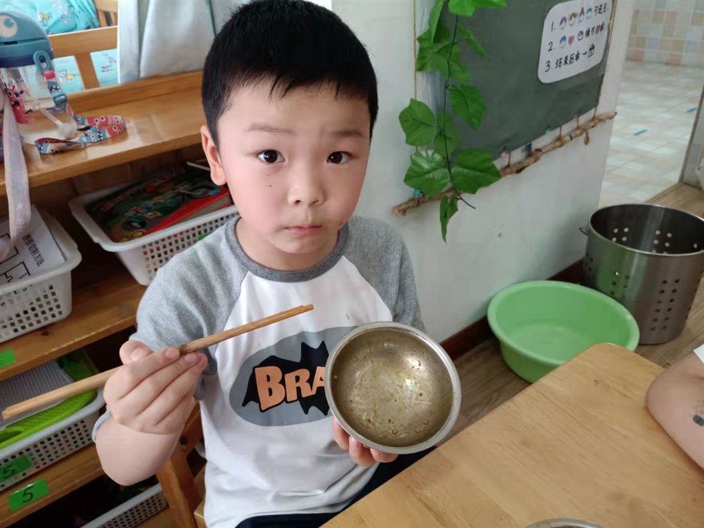微信图片_20210524140755.jpg