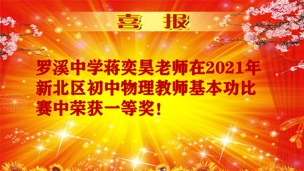 QQ图片20210524155327.png